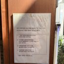 부띠끄 아리아나호텔 이미지