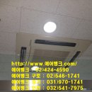 동우빌딩 이미지