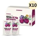 황토농원 이미지