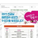 글땀 네이버블로그