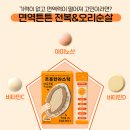 한라약국 이미지