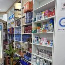 샘보건약국 이미지