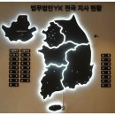 인천음주운전변호사 4회 이상 재범 이라면