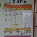 어론2리 마을회관 이미지