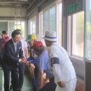송촌리 경로당 네이버블로그