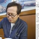 "황교익뿐이겠나, 채용비리 왕국" 블라인드앱에 '경기도 낙하산' 폭로 - 경기도는 채용비리 왕국 이미지