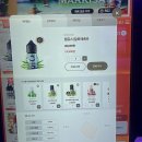 행복안심 무인택배함 | 전담gate 건대점, 건대입구역 최고의 전자담배 무인 매장 방문 후기