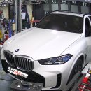 BMW X7 전면유리 돌빵 유리복원_유리용접 이미지