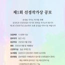 선경산업 이미지