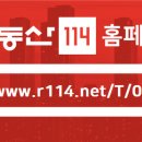 부석면사무소 이미지