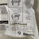 떡볶퀸 콜라보 사과떡볶이 내돈내산 후기