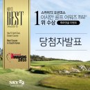 72골프 이미지