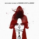 블룸하우스 이미지