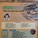 임한제한의원 이미지