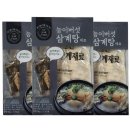 네이처홈 쇼핑하우