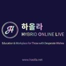 글로벌에듀로 304번길 접속로 3 | 외국인학교 G9 학생 &amp; 일반 초6 수업 후기 - 2:1 그룹수업