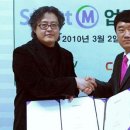 (주)엠푸드 이미지