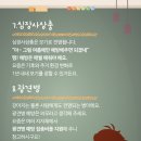 O.K 동물병원 이미지