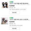임자매살롱 - 군포시 번영로 495 | 임자매살롱