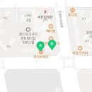 파리바게뜨 송도랜드마크시티점