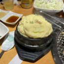 동촌숯불갈비 이미지