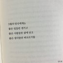 오늘도 화창 이미지