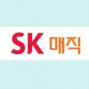 매직 - 공주시 번영1로 79 | 매직