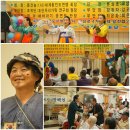 조단우리가락연구회 이미지