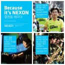 지티컴퍼니 이미지