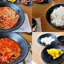 원조교동짬뽕(모현점) 이미지