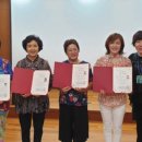 한국시니어교육연구원 이미지