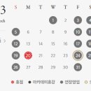 신세계백화점레노마캐주얼 이미지