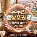 허니살롱 이미지