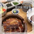 역삼-1509 이미지