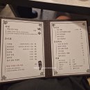 가족 | 백송신당 아이랑 가족 외식 후기