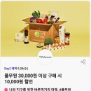 (주)와이즐리 이미지