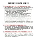 다인비디오 이미지