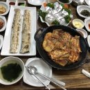 정평식당 이미지