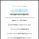 초이스의원 이미지