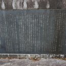 완산공원(정상) Daum카페