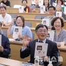 생활법률아카데미 이미지