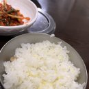 강구미주구리 네이버블로그