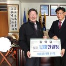 ㈜영동기업 이미지