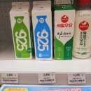 GS25 고등행복점 이미지