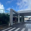 주식회사 제주밧데리 이미지