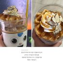 컴포즈커피달서SK뷰점 | 달서구디저트 컴포즈커피 대구달서sk뷰점 와플 존맛탱