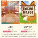 혜화 이미지