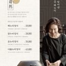 해누리 광주초월점 네이버블로그