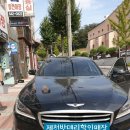 동명세이프티 | [제천 제네시스 AGM 밧데리] 현대자동차 제네시스 G330 배터리(Delkor AGM LN6/ AGM105) 제천밧데리...