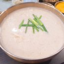 바른면 이미지